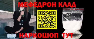 эйфоретик Добрянка