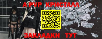 кокс Дмитров
