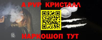 кокс Дмитров