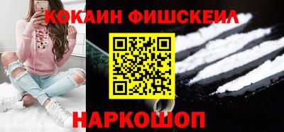 прущий лед Железногорск