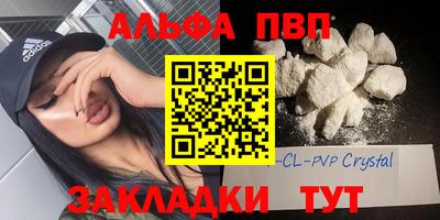 кокаин колумбия Долгопрудный