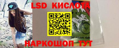 эйфоретик Добрянка