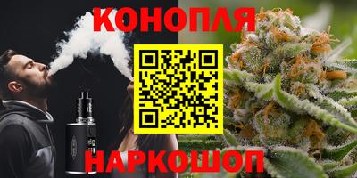 кокаин колумбия Долгопрудный
