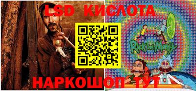 mix Железноводск