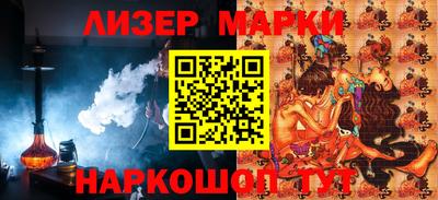 каннабис Ефремов