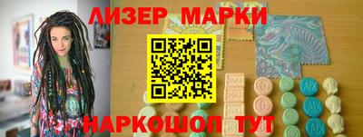 кокс Дмитров