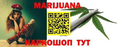 эйфоретик Добрянка