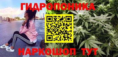 прущий лед Железногорск