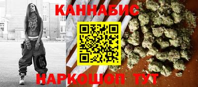 прущий лед Железногорск