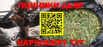 mix Железноводск