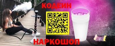 каннабис Ефремов