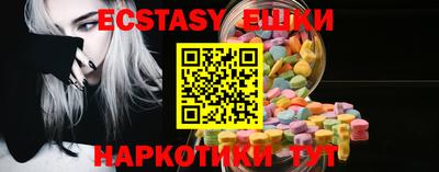 каннабис Ефремов