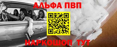 кокаин колумбия Долгопрудный