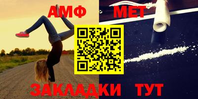 каннабис Ефремов