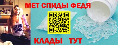 кокаин колумбия Долгопрудный