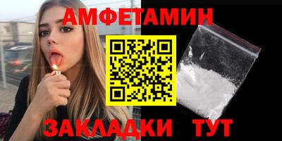 кокаин колумбия Долгопрудный
