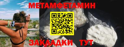 кокс Дмитров