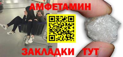 каннабис Ефремов