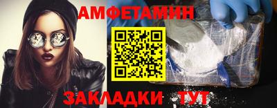 кокс Дмитров