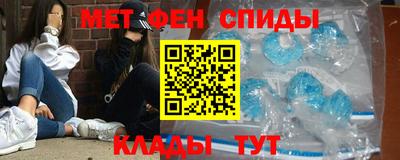 каннабис Ефремов