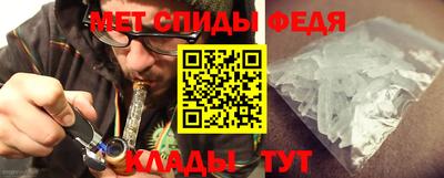 mix Железноводск