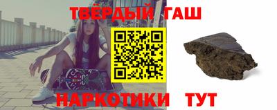 mix Железноводск