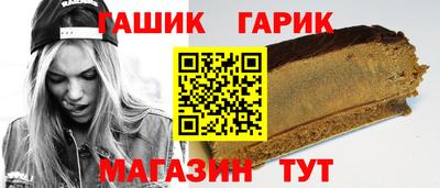 кокс Дмитров