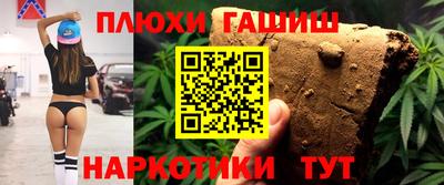 mix Железноводск