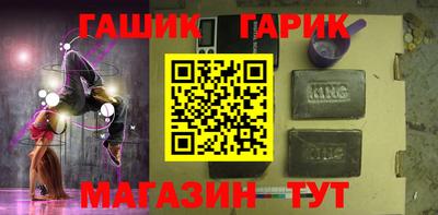 кокаин колумбия Долгопрудный