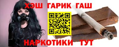 mix Железноводск