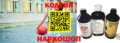 кокс Дмитров